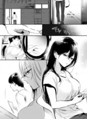 A Lovely Onee-San at Laundromat