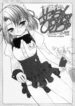 [Dieppe Factory (Alpine)] Secchan no Himichu – Prototype ver. 0.01 (SchoolDays)