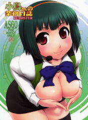 (Kouroumu 4) [ASGO (Zanzi)] Kotori-san no Gyoumu Nisshi REM@STER (The iDOLM@STER)