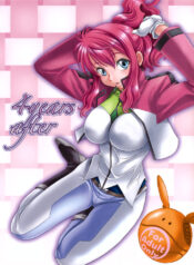 [Metabocafe Offensive Smell Uproar (Itadaki Choujo)] 4years after (Gundam 00)