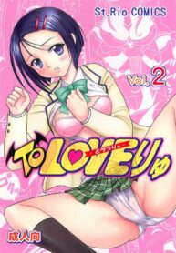 [St. Rio (Kitty, Purin)] TO LOVE Ryu 2 (To LOVE-Ru)