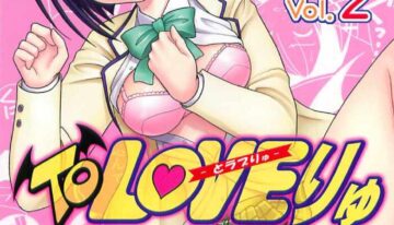 [St. Rio (Kitty, Purin)] TO LOVE Ryu 2 (To LOVE-Ru)