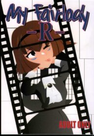 [T2 Unit (Franken N)] My Fair Lady -R- (The Big O)