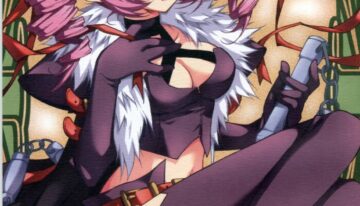 (COMIC1) [Konoha (Kazuha)] Sekai Ki Poino (Etrian Odyssey)