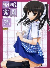 (COMITIA86) [Digital Lover (Nakajima Yuka)] Seifuku Rakuen 25 – Costume Paradise 25