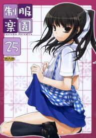(COMITIA86) [Digital Lover (Nakajima Yuka)] Seifuku Rakuen 25 – Costume Paradise 25
