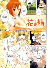 [Nylon] Hana no Sei – a Fancy Flower Fairy (Nylon 100%) [English]