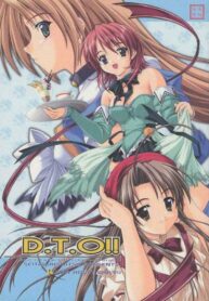 (C62) [SEITOKAISHITSU (Akimoto Dai)] D.T.O!! (Pia Carrot e Youkoso!! 3)