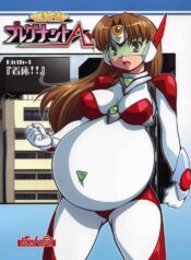 (SC34) [Mouko Mouretsu Hasai Dan (Ryumage)] Chou Ninshin Pregnant A