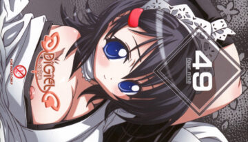[DiGiEL (Yoshinaga Eikichi)] 49 (Samurai Spirits)