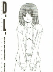 (CR28) [Digital Lover (Nakajima Yuka)] D.L. action 02 Ganbare Isumi-san! Pro Shiken Goukaku Kigan Hon (Hikaru no Go)