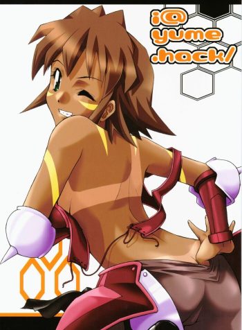 (C63) [type=punishment (Shido Misako)] i@yume.hack/ (.hack//SIGN) [English] [Doujin-World]