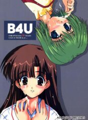 [BlueMage (Aoi Manabu)] B4U (Comic Party)