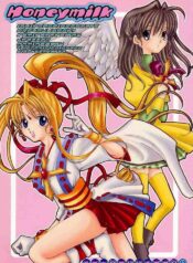 (C56) [AREYOUHAPPY? (Asai Ichiko)] Honeymilk (Comic Party, Kamikaze Kaitou Jeanne)