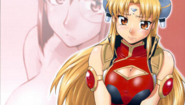 (CR37) [Sago-Jou (Seura Isago)] Ten Kara Forte! ~Soushuuhen~ | Forte from Heaven! (Galaxy Angel) [English] [SaHa]