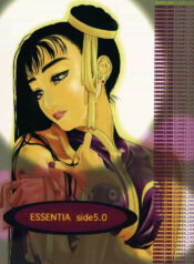 (C59) [ESSENTIA (Fujima Takuya)] ESSENTIA side 5.0 (Street Fighter)