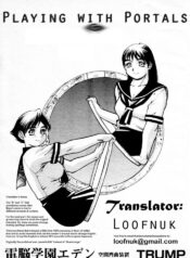 [Trump] Dennou Gakuen Eden – Kuukan Waikyoku Souchi | Playing with Portals [English] [Loofnuk]