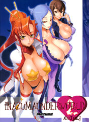 (C74) [Digital Accel Works (INAZUMA.)] INAZUMA UNDERWORLD 2 (Dragonaut, Gurren Lagann, Witchblade) [English]