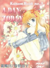 [Ginrinkyuu (Ginrinkyuu, You Aimu)] A DAY TODAY (Kanon)