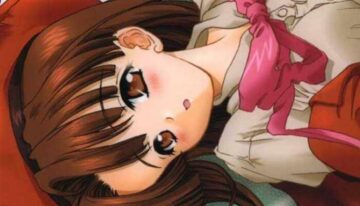 (C61) [Unaginobori (Yokoi Rego, Yamane Akihiro)] Granitic Will (Comic Party)