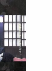 (C73) [Personal Color (Sakuraba Yuuki)] Junsuiritsu o Sukoshi dake Agete. (Touhou Project)