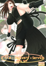 (SC31) [ORICOMPLEX (orico)] Tifa Delivery Service (Final Fantasy VII Advent Children)
