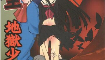 (C71) [Algolagnia (Mikoshiro Honnin)] Jadouou 2006 – Jigoku Shoujo (Jigoku Shoujo) [English] =LWB=