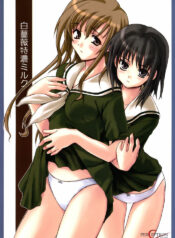 (C68) [Perceptron (Asaga Aoi)] Shiro Bara Tokunou Milk (Maria-sama ga Miteru)