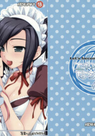(SC39) [Alpha to Yukaina Nakamatachi (ALPHa)] Expert ni Narouyo!! 4.0 – Let's become an Expert!