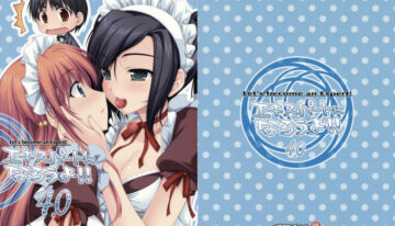 (SC39) [Alpha to Yukaina Nakamatachi (ALPHa)] Expert ni Narouyo!! 4.0 – Let's become an Expert!