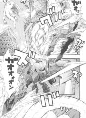 [Tendou Masae] Mind Control [ENG]