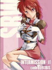 (SC37) [P-Forest (Hozumi Takashi)] INTERMISSION_if code_09: IBIS (Super Robot Wars OG: Original Generations)