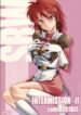 (SC37) [P-Forest (Hozumi Takashi)] INTERMISSION_if code_09: IBIS (Super Robot Wars OG: Original Generations)