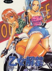 [Kurione-sha (Yu-ri)] Otome Kaikin (One Piece)