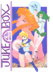 (C46) [Studio Retake (Various)] Juke Box (Bishoujo Senshi Sailor Moon)