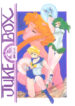 (C46) [Studio Retake (Various)] Juke Box (Bishoujo Senshi Sailor Moon)