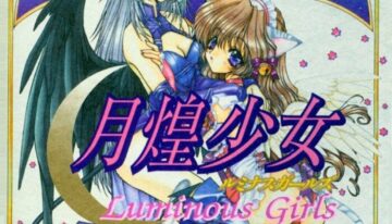 [Ramiya Ryou] Luminous Girls