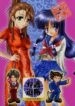 (C61) [A', ARESTICA (Ariko Youichi, bebe)] Bengo-Dohdan! (Ace Attorney)