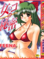 [Feena] Onnanoko no Himitsu