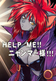 (C54) [Studio Katsudon (Manabe Jouji)] HELP ME!! Nyanmar-sama!!! (Juuni Senshi Bakuretsu Eto Ranger) [English] [SaHa]
