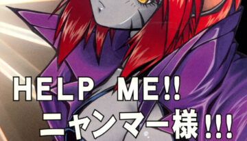 (C54) [Studio Katsudon (Manabe Jouji)] HELP ME!! Nyanmar-sama!!! (Juuni Senshi Bakuretsu Eto Ranger) [English] [SaHa]
