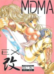 (C51) [Studio Honeyblade (Various)] MDMA ex Kai (Soulcalibur)