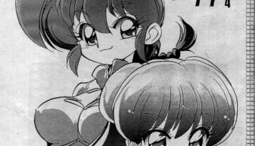 (C63) [… Mou Ii Desu. (Jinmu Hirohito)] Toriaezu FF4 (Ranma 1/2) [English] [takehiro]