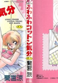 [Ramiya Ryou] Fuwafuwa Cotton Kibun – Lovely-Tender Cotton Feeling