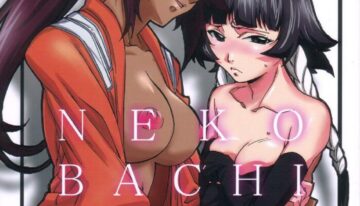 (C73) [Rabbit House (Akimoto Karma)] Neko Bachi Super (Bleach) [English] {doujin-moe.us}