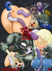 [Zettai Kanzen Rippoutai] Anaru matsuri soryo rengoku kokan odaku (Dragon Quest)