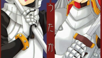 (C63) [Satsukidoh (Miyabi Juri)] Utakata (Suikoden 3)