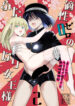 [TETRARA (Tokiwa Yutaka)] Tekisei 0 no Futanari Joou-sama 2 -Mouretsu! Love Love Gyaku Anal Mugen Zangyou Jigoku- | The Completely Incompetent Futanari Dominatrix 2 – Super Lovey-Dovey Reverse Anal Infinite Overtime From Hell [English] [Digital]
