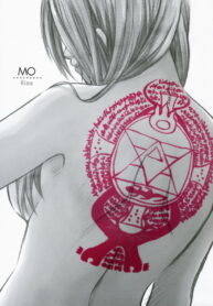 [Osarusan Panic (KIKUNO)] MO (Fullmetal Alchemist)