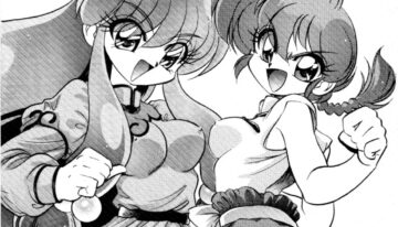 (C61) [… Mou Ii Desu. (Jinmu Hirohito)] DX Deluxe Chuuka Sanmai (Ranma 1/2) [English] [Mr Ripper]